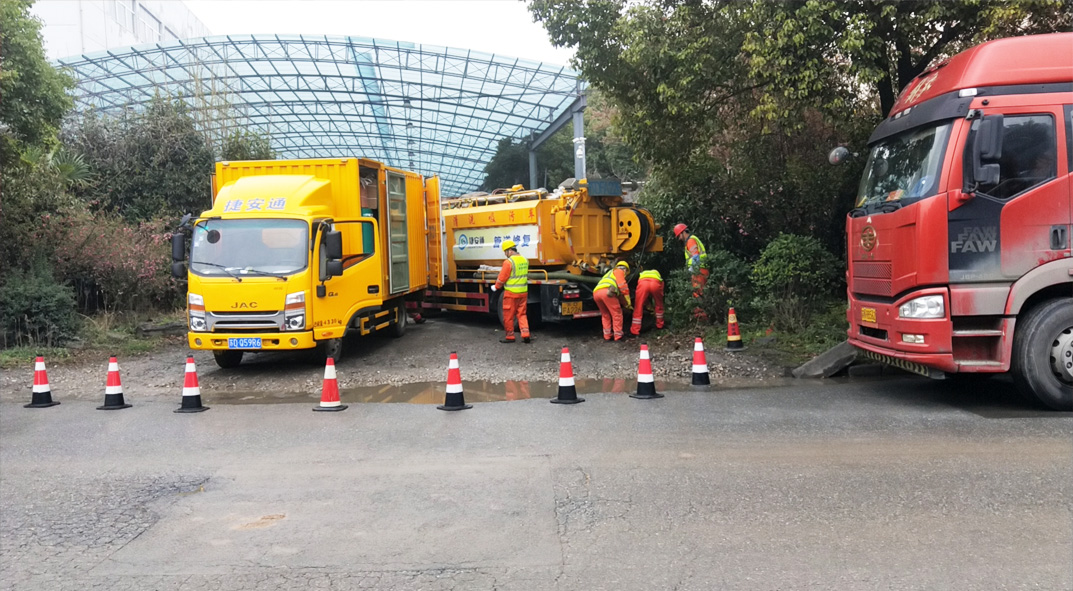 萧山成区雨污水管网“四位一体”检测疏通项目